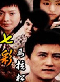 成人福利电影